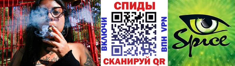 Бутират жидкий экстази  Тайга 