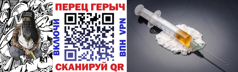 ГЕРОИН VHQ  Тайга 