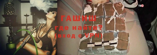 круглые Абдулино
