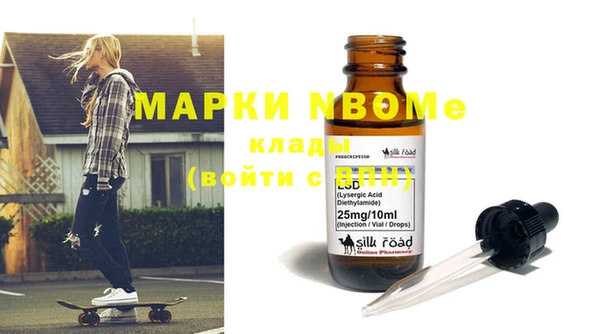круглые Абдулино