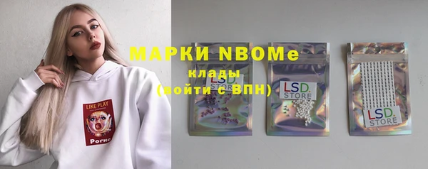 прущий лед Абинск