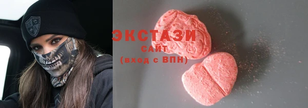прущий лед Абинск