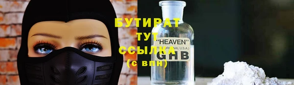хмурый Покровск