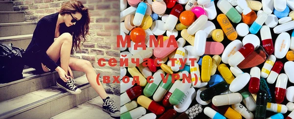 прущий лед Абинск