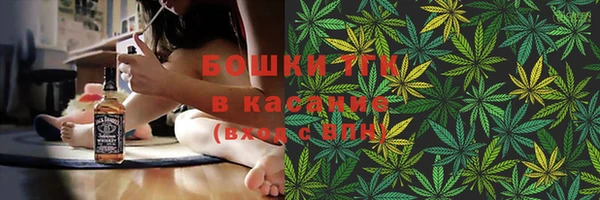 прущий лед Абинск