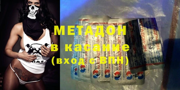 круглые Абдулино