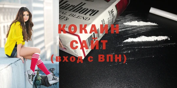 круглые Абдулино