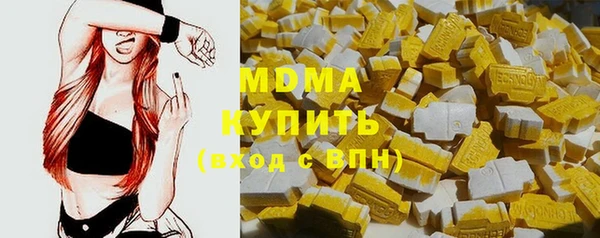 хмурый Покровск