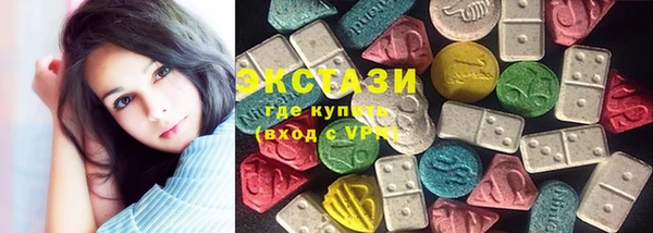 прущий лед Абинск