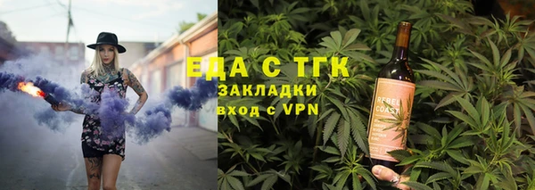 круглые Абдулино