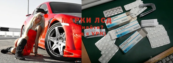 альфа пвп VHQ Дмитровск