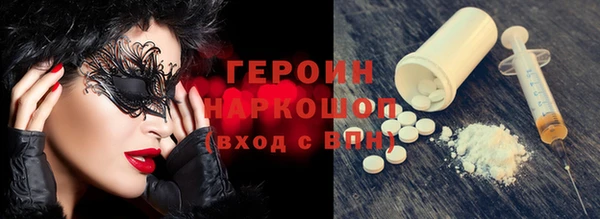 прущий лед Абинск