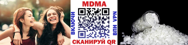 MDMA Molly  Тайга 