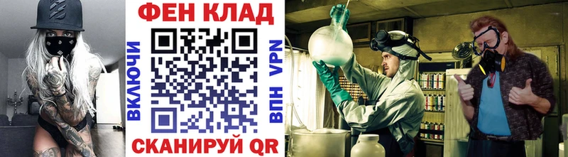 Метамфетамин винт  Тайга 