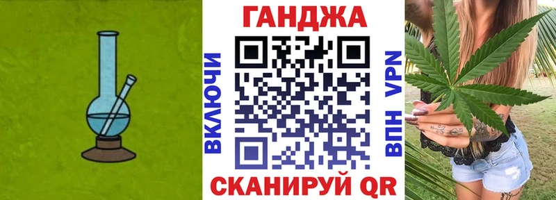 Бошки марихуана Bruce Banner Тайга